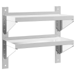 2-korruseline seinariiul | Ujuvad riiulid | Rippuv riiul 50x23,5x48cm h&otilde;bedane roostevaba teras CFE411111