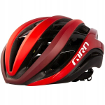 Giro Aether Mips meeste maanteejalgratta kiiver suurus S (51-55) kerge aero
