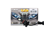 9005 / 9006 / H10 Led Auto pirnid, komplekt 2 tk