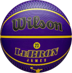 Wilson nba player icon outdoor bskt lebron new, lilla/kollane, 7