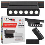 Ledhoff Led prožektor magnetilisele siinile 6w must 4000k reguleeritav