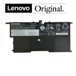 S&uuml;learvuti aku LENOVO 45N1700, 3890mAh, originaal s&uuml;learvuti aku