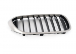 Bmw 5 G30 G31 Eesmine Parempoolne Grill Originaal 51138070470