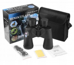 Binokkel 10-24x50 Zoom Jahindus S&otilde;jav&auml;e