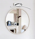 Ecolights vannitoa valgustus peegli kohale, &uuml;mmargune seinale paigaldatav kroomitud kaarjas seinavalgusti