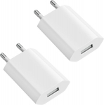 Usb laadija 5v/1a usb pesa universaalne laadija iphone'ile, tahvelarvutile, sam-sungile, nutikellale ja muule - mugav ja turvaline usb pesa (2 tk)