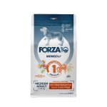 Forza10 MonoDiet Medium Adult hobuse ja hernestega, 1,5 kg