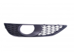 AUDI Q7 4L (09-14) S Line parem kaitseresti grilli udutulede &uuml;mbris 4L0807676C01C Ehtne
