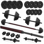 20kg komplekt kokkupandav kang 2in1 treeninguks, raskused, kang, hantlid 2x10kg
