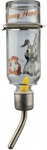 N&auml;riliste joogipudel Trixie TX-60446, 250 ml, hall
