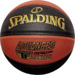 Korvpall Spalding Advanced Grip Control In/Out Ball 76872Z, suurus 7