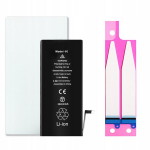 Aku iPhone 6 jaoks, Suurem mahtuvus 2300 mAh, NOWACELL