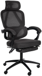 Kontoritool Gander, Juoda