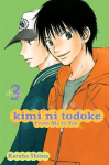 Kimi Ni Todoke: From Me to You, Vol. 3, Kimi Ni Todoke: From Me to You, Vol. 3