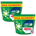 Pesukapslid Ariel All in 1 Mountain Spring, 140tk