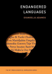 Endangered Languages, Endangered Languages