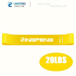 Vastupanu kumm, 1 tk, Geltona