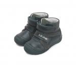 Saapad Poiste DDStep, tumerohelised