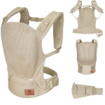 Beebi kandekott Lionelo Margareet Air, beige