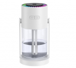 Projektsiooniga &otilde;huniisutaja t&auml;heefekti ja LED-valgustusega Happy People ANDY