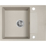 Graniidist k&ouml;&ouml;givalamu Kuchinox RAB, SBF_413Y, Beige