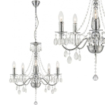 Rippvalgusti ebt014-5cp Toolight 53x53x63cm