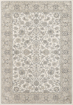 Narma vaip Yasmin beige 80x200 cm