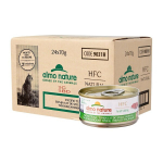 Almo Nature HFC Pacific Ocean Tuna Vaikse ookeani tuunikala konserv kassidele, 70g x24