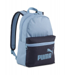 Puma Seljakott 091439*01, helesinine/sinine