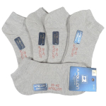 Spordi- ja vaba aja veetmise meeste sokkide komplekt 8356, 5 paari INK-8356/grey-39/42-09, 39-42