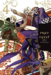 Frau Faust. 4. k&ouml;ide - Kore Yamazaki