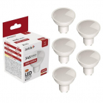 Avide LED-pirn 4W GU10 3000K 5 tk