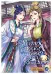 The Eccentric Doctor of the Moon Flower Kingdom Vol. 12, The Eccentric Doctor of the Moon Flower Kingdom Vol. 12