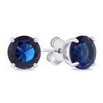 Brilio Silver Originaal h&otilde;bedast ehete komplekt tsirkoonidega SET232WB (k&otilde;rvar&otilde;ngad, ripats)