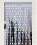 Kardin Hearts, 300x300 cm, valge