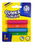 Astra 2 tk. kustutuskumm 5 cm joonlauaga