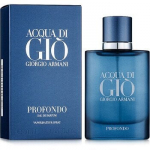 Armani Acqua Di Gio Profondo pihustatav parf&uuml;&uuml;mvesi 200 ml
