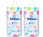 M&auml;hkmed - p&uuml;ksid TOKISAN 88 tk SUURUS 4 8-13 kg