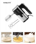 Mikser 3in1 koos otsikutega Sokany SK-02041