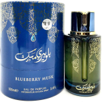 Parf&uuml;&uuml;mvesi Arabiyat Prestige Blueberry Musk 100 ml unisex