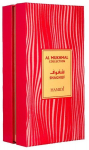 Parf&uuml;&uuml;mvesi Hamidi Shaghuf Al Mukhmal 100 ml Mere-orientaalne Unisex