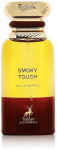 Parf&uuml;&uuml;mvesi Maison Alhambra Smoky Touch 80 ml &ndash; nahk, merevaik, v&uuml;rtsikas