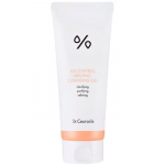 Puhastusgeel Dr. Ceuracle 5a Control Melting &ndash; v&auml;rskendav, sulav tekstuur, k&otilde;ikidele nahat&uuml;&uuml;pidele