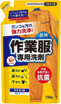 Daiichi Pesugeel t&ouml;&ouml;- ja spordir&otilde;ivaste pesemiseks, t&auml;ide 720ml