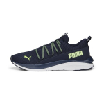 PUMA meeste treeningjalatsid PUMA Softride One4all PUMA tumesinine-kollane - 37767107, sinine