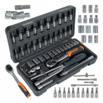 T&ouml;&ouml;riistakomplekt 46 osaline t&ouml;&ouml;riistakast, padrunv&otilde;tmed 1/4 TORX