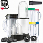 K&ouml;&ouml;gikombain - blender mahlapressi funktsiooniga, 4 tassi komplekt XXL