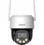 V&auml;lis-wifi Ptz-kaamera Dahua Wizcolor 8mp, Night Vision, Ai