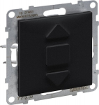 Legrand Suno 721439 l&uuml;liti ruloodele, must