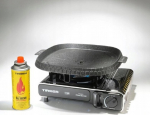 Tiross Ts270 grillpann reisimiseks